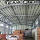 (주)더원푸드 이미지