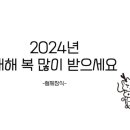 형제종합인테리어타일 이미지