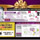 자전거베스트샵 이미지