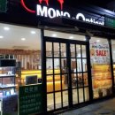 모노옵티컬안경 이미지