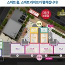 부산도시철도 대티역 이미지