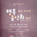 유강초등학교 이미지