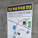 삼학 호스텔 이미지