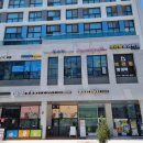 정수학 | [공지] 송도 고등 수학학원 입시 명가 정수학 포스코고 졸업생 후기 모음