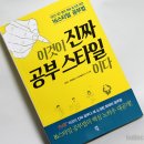 에듀플렉스심리상담연구소 이미지