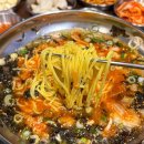 봉자막창 - 중구 다산로42길 43 | 봉자막창