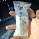 세마샤브칼국수