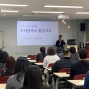 한우리교육문화센타 이미지