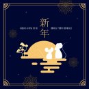 국우석한의원 이미지