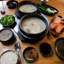 전주장작불곰탕 - 김포시 향동로 5 | 전주장작불곰탕