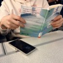 브릴러 | 브릴러 피부미용 강의 후기(Feat. 초보 투자자의 성장 이야기 / 와이스트릿 / 글쓰기 108화)