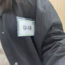 뷰티풀데이 | [대외활동] 제1회 ‘뷰티풀 페이퍼 데이’ 행사 후기