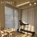 오필라테스 - 달서구 진천로16길 26 | 오필라테스