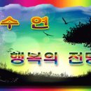 신세계무도장 이미지