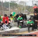 청운체육공원 이미지