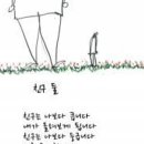 이엠프로덕션 이미지