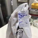 빅대디치킨 백천점 이미지