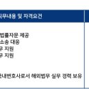 LIG넥스원(주) - 9204 | LIG넥스원(주)