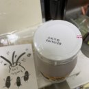 고산이모 | 고산이모 ‘이모 서리태 두유요거트’ 솔직 후기 고산이모 서리태 두유요거트 유자_아침식사로 좋은...