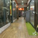 포스빌골프 이미지