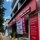 고집마산합포점 이미지