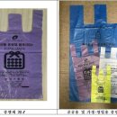 공공용 7 이미지