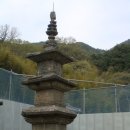 백장암삼층석탑[實相寺百丈庵三層石塔] 국보 제10호 이미지