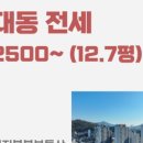 연지봄봄공인중개사사무소 이미지