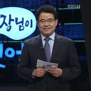 유일푸드 네이버블로그