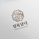 정육담다 이미지