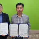 한국전력공사 중부산지점 이미지