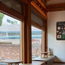 곱창골곱창구이 | 대구 여행코스 당일치기 충분한 스타벅스 종로고택점 미술관 방천시장 김광석길