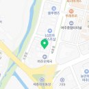 대월카센타 네이버블로그