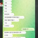 아빠차모터스 이미지