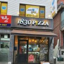 1830피자 강동점 이미지