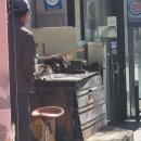 우진공업사 이미지