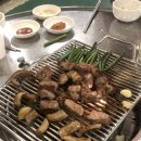 토성원조소금구이 이미지