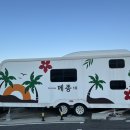 간절곶 메종 펜션 이미지