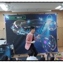 노전초등학교 병설유치원 이미지