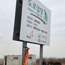 평화모터스 이미지
