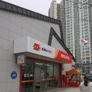 물금우체국 네이버블로그