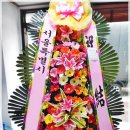 제이더블유웨딩컨벤션뷔페