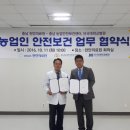 천안의료원 이미지