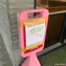 브라운도트덕진점 이미지