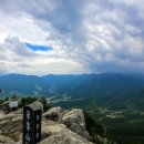 왕산민박 Daum카페