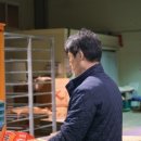 풍기인삼홍삼센터협동조합
