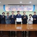 에스디티 이미지