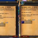 황실PC 이미지