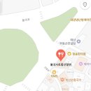 불국사밀면 | [불국사 토함산 밀면] 내돈내산 불국사 주변 맛집 주차 및 메뉴판&amp;맛 후기