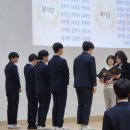 웅상중학교 이미지